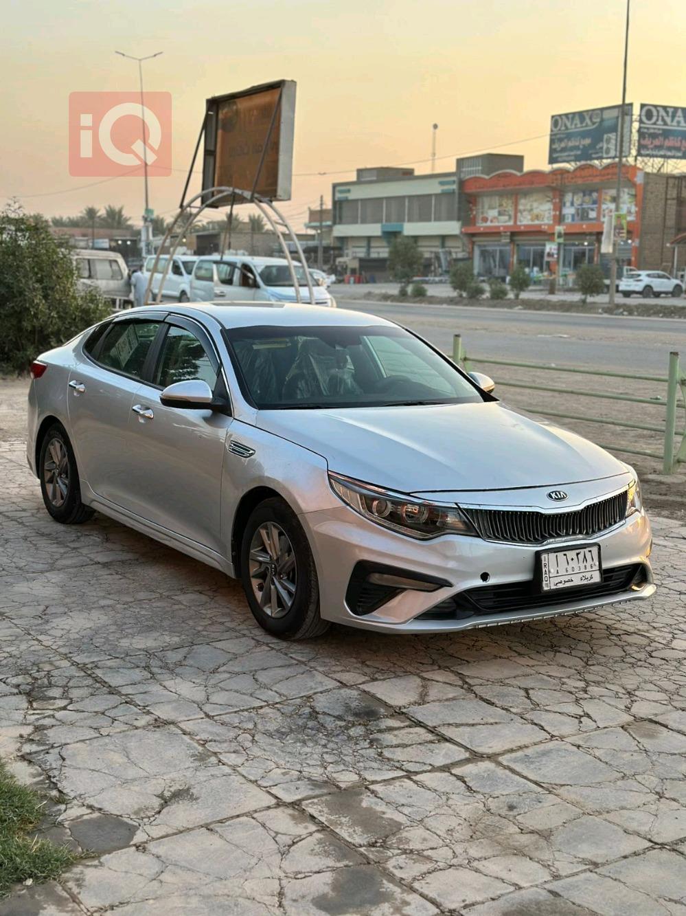 كيا اوبتيما